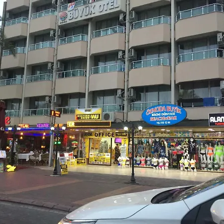 Goldcity 5-star 2+1 빌라 *